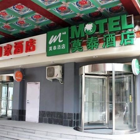 Motel Ji'Nan Shandong University Shanda Road Jinan Exterior foto