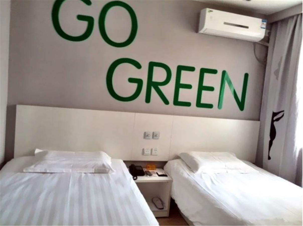 Motel Ji'Nan Shandong University Shanda Road Jinan Exterior foto