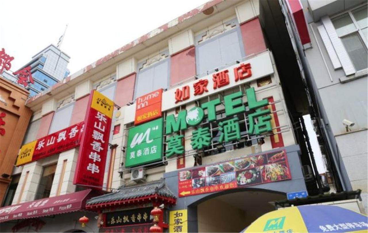 Motel Ji'Nan Shandong University Shanda Road Jinan Exterior foto