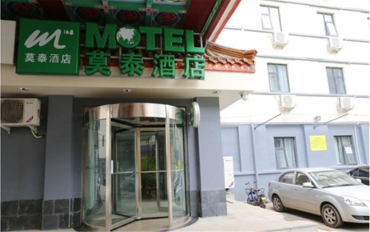Motel Ji'Nan Shandong University Shanda Road Jinan Exterior foto